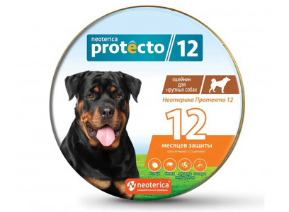 Ошейник От Блох и Клещей Для Собак Крупных Пород Neoterica Protecto 75см P308 