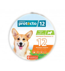 Ошейник От Блох и Клещей Для Собак Средних Пород Neoterica Protecto 65см P307