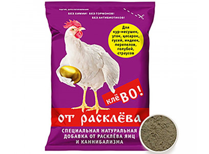 Фелуцен П2 для С/Х Птицы 500г Клево От Расклева 1004733 Капитал-Прок
