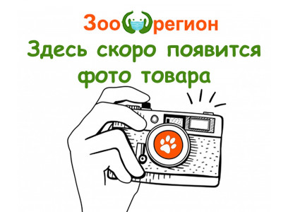 Аквариум 33л