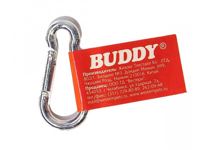 Карабин Buddy (Бадди) Альпинистский 4*40мм Sgm-0101 