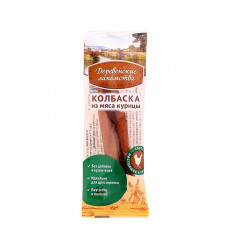 Лакомства Для Собак Деревенские Лакомства Мини Колбаски Курица 8г