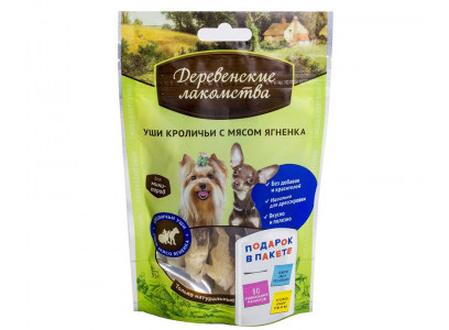Лакомства Для Собак Мелких Пород Деревенские Лакомства Уши Кроличьи с Мясом Ягненка 55г 