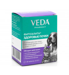 Витамины Для Кошек и Собак Фитоэлита Здоровые Почки 50таб по 0,2г VEDA