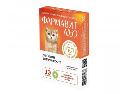 Витамины Для Котят Фармавит Neo Энергия Роста 60таб Фармакс 