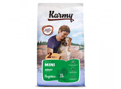 Сухой Корм Karmy (Карми) Для Собак Мелких Пород Индейка Mini Adult Turkey 2кг