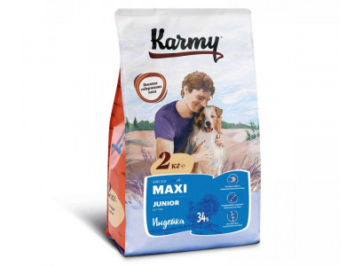 Сухой Корм Karmy (Карми) Для Щенков Крупных Пород Индейка Maxi Junior Turkey 2кг 