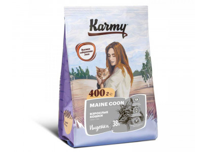 Сухой Корм Karmy (Карми) Для Кошек Мейн-Кун Породы Индейка Maine Coon Adult Turkey 400г 