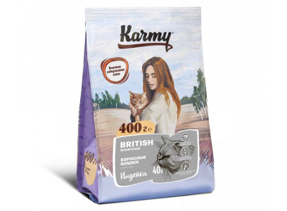 Сухой Корм Karmy (Карми) Для Кошек Британской Породы Индейка British Adult Turkey 400г 