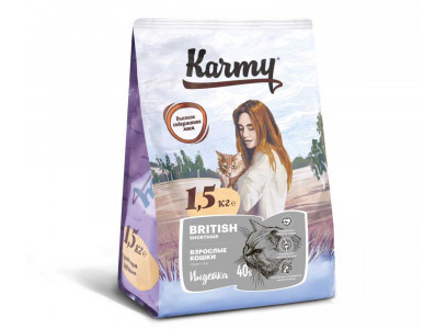 Сухой Корм Karmy (Карми) Для Кошек Британской Породы Индейка British Adult Turkey 1,5кг 