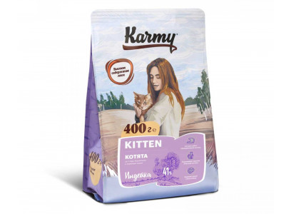 Сухой Корм Karmy (Карми) Для Котят Индейка Kitten Turkey 400г 