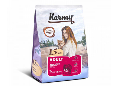 Сухой Корм Karmy (Карми) Для Кошек Телятина Adult Veal 1,5кг 