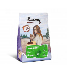 Сухой Корм Karmy (Карми) Для Стерилизованных Кошек Индейка Sterilized Turkey 400г