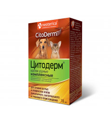 Капли Для Ушей Для Кошек и Собак CitoDerm (Цитодерм) Комплексные 10мл D113 Neoterica
