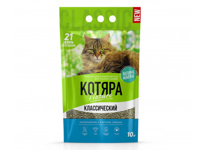 Наполнитель Для Кошачьего Туалета Котяра Полиэтиленовый Пакет 4,2кг-10л 