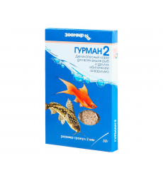 Корм Для Рыб Гурман-2 Зоомир Тонущие Гранулы 30г