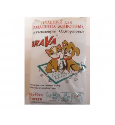 Пеленки BraVa (Брава) Гель Одноразовые 60*60 5шт /30/