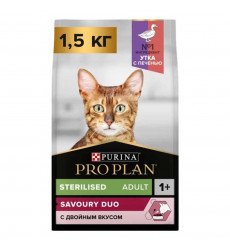 Сухой Корм Pro Plan (ПроПлан) Для Стерилизованных Кошек и Кастрированных Котов Утка и Печень Sterilised 1,5кг (1*6)