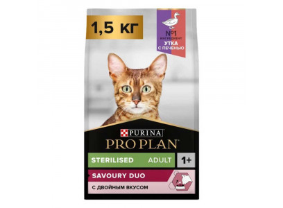 Сухой Корм Pro Plan (ПроПлан) Для Стерилизованных Кошек и Кастрированных Котов Утка и Печень Sterilised 1,5кг (1*6) 