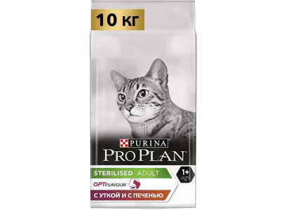 Сухой Корм Pro Plan (ПроПлан) Для Стерилизованных Кошек и Кастрированных Котов Утка и Печень Sterilised 10кг 