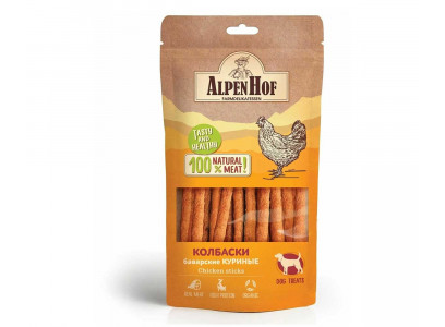 Лакомство Для Собак AlpenHof (Альпенхоф) Колбаски Баварские Курица 50г А519 