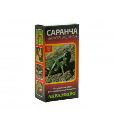 Саранча Замороженная 10шт
