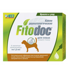 Капли Для Собак Средних Пород Fitodoc (Фитодок) Дерматологические АВЗ