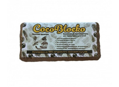 Грунт Для Террариума Cocobloko Кокосовый 5-7л Мелкий Zr5084