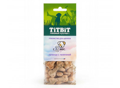Лакомство Для Щенков TiTBiT (ТиТБиТ) Печенье с Телятиной 70г 011478 