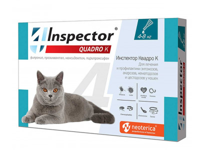 Капли Для Кошек 4-8кг Inspector (Инспектор) Quadro K Против Внутренних и Внешних Паразитов I302 Neoterica 
