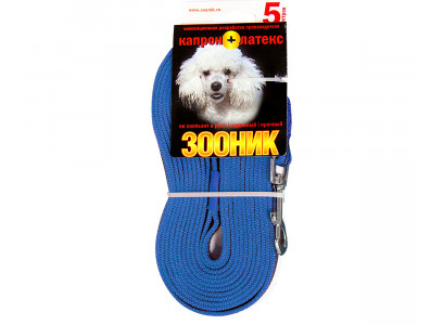 Поводок Капрон 5м*15мм Синий Zoonik (Зооник) 11444-3 