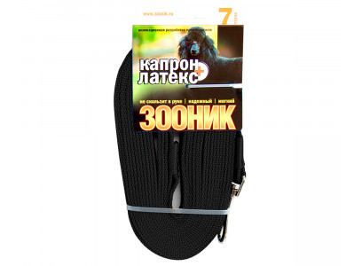 Поводок Капрон 7м*15мм Черный Zoonik (Зооник) 11445