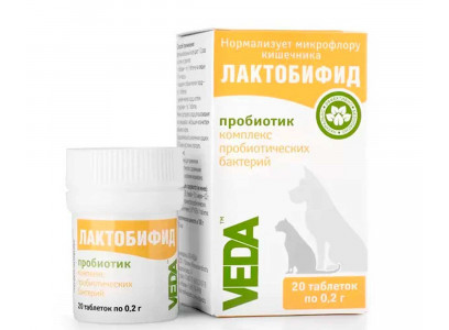 Лактобифид Таблетки VEDA 20таб 