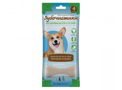 Лакомство Для Собак Средних Пород Зубочистики Кальциевые 10-25кг 90г 304003 