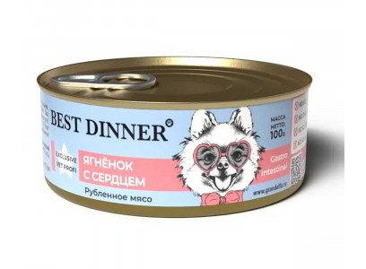 Консервы Best Dinner (Бест Диннер) Для Собак с Чувствительным Пищеварением Ягненок и Сердце Exclusive Gastro Intestinal 100г 7648 