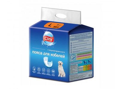 Пояс Cliny для Кобелей Размер L 9шт К216 
