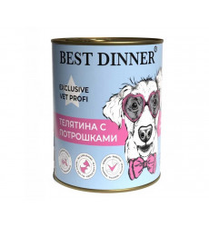 Консервы Best Dinner (Бест Диннер) Для Собак с Чувствительным Пищеварением Телятина и Потрошки Exclusive Gastro Intestinal 340г