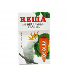 Минеральный Камень Для Попугаев Кеша Овощи