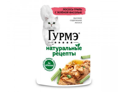 Влажный Корм Гурмэ Для Кошек Натуральные Рецепты Лосось и Зеленая Фасоль 75г (1*26) 
