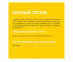  10174_5_ecom 