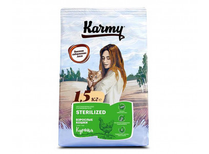 Сухой Корм Karmy (Карми) Для Стерилизованных Кошек Курица Sterilized 1,5кг (1*6) 
