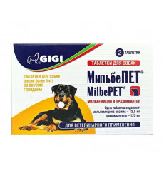 Таблетки Для Собак Более 5кг МильбеПет GiGi