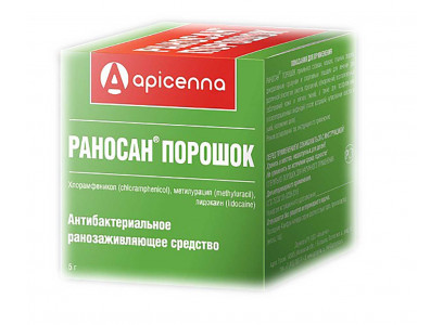 Раносан Порошок Антисептик 5г Для Кошек и Собак Apicenna (Апиценна) 