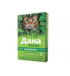 Ошейник Для Кошек От Блох Дана Ультра Зеленый 35см Apicenna (Апиценна)