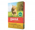 Ошейник Для Кошек От Блох Дана Ультра Зеленый 35см Apicenna (Апиценна) 