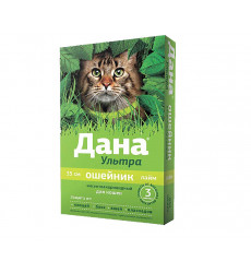 Ошейник От Блох и Клещей Для Кошек Дана Ультра 35см Лайм Apicenna (Апиценна)