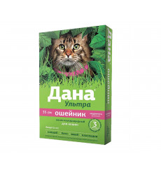 Ошейник От Блох Для Кошек Дана Ультра 35см Розовый Apicenna (Апиценна)