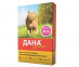Ошейник От Блох Для Кошек Дана Ультра 35см Розовый Apicenna (Апиценна) 