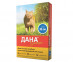 Ошейник Для Кошек От Блох Дана Ультра Синий 35см Apicenna (Апиценна) 