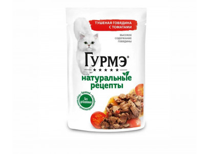 Влажный Корм Гурмэ Для Кошек Натуральные Рецепты Говядина и Томат 75г (1*26) 